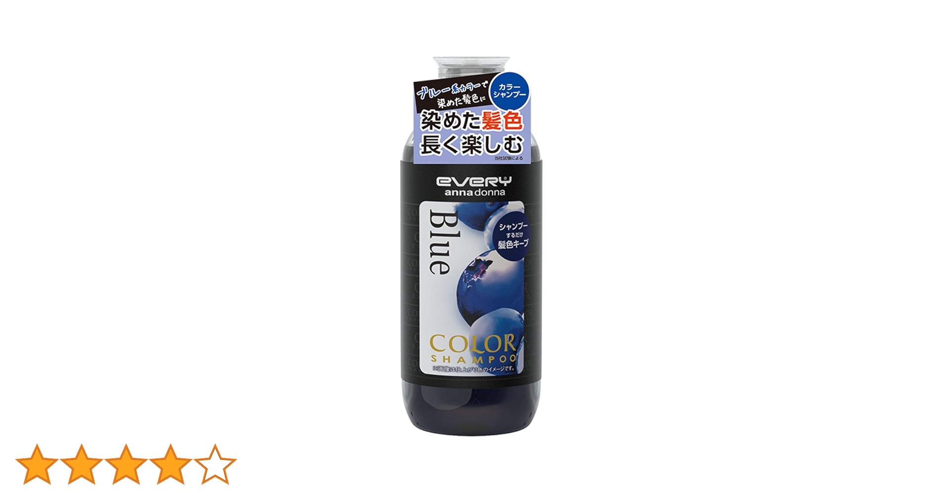 Amazon | EVERY(エブリ) カラーシャンプー 300ミリリットル (x 1 Amazon | EVERY(エブリ) カラーシャンプー 300ミリリットル (x 1